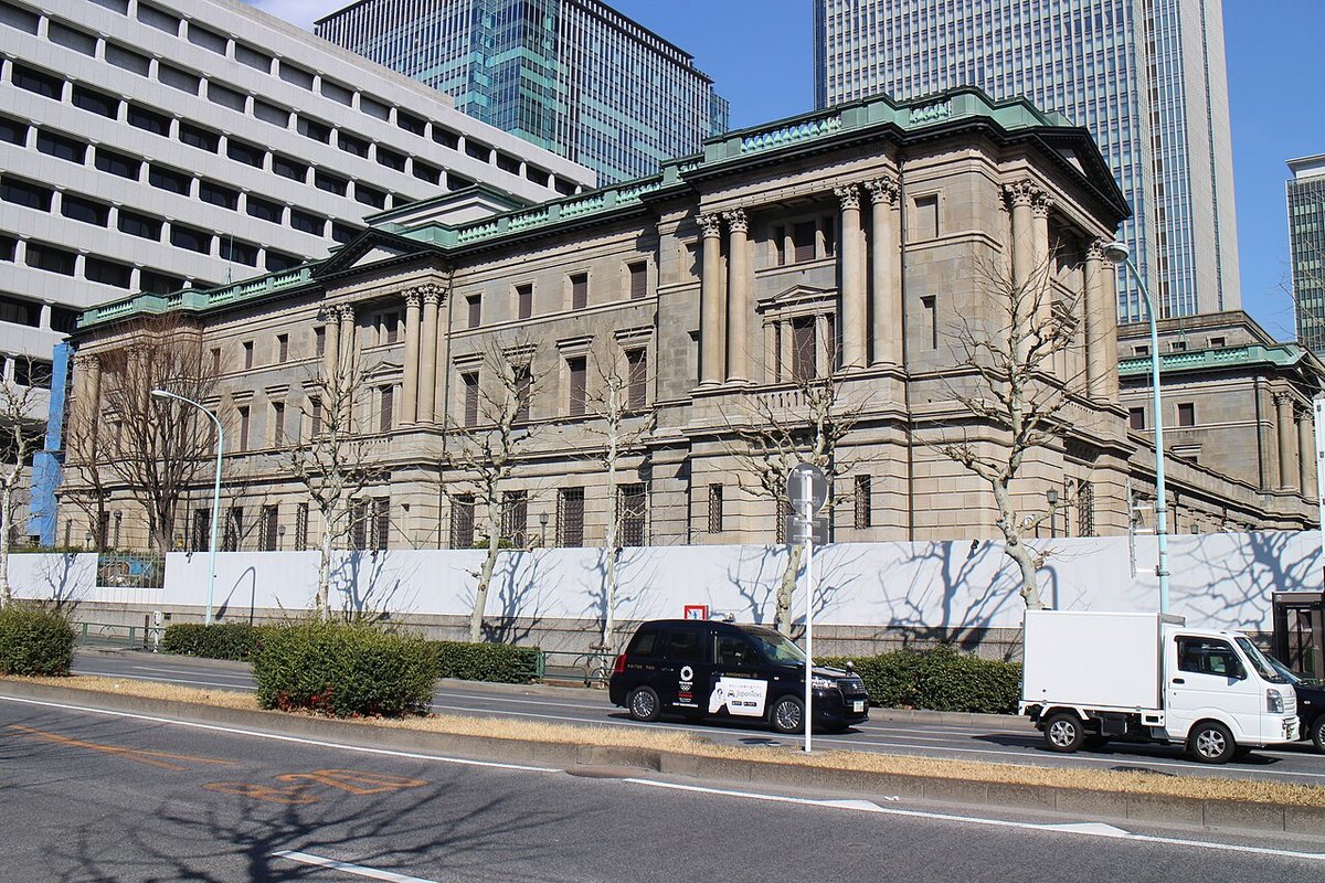 東京・日本橋本石町の日本銀行本店（2019年）