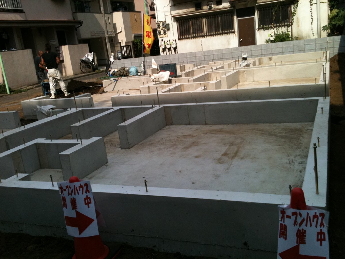 住宅の基礎工事の現場（東京都世田谷区）