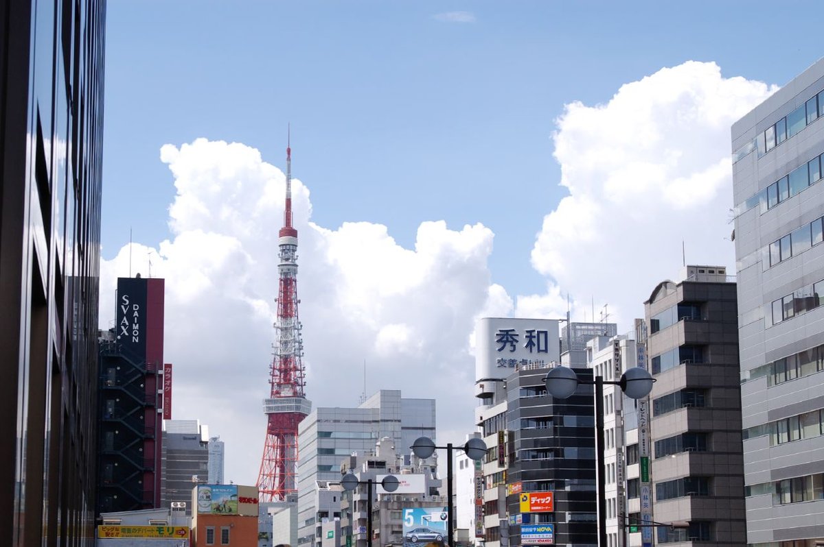 夏の青空と東京タワー